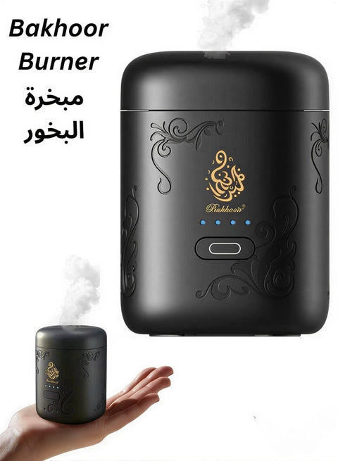 Mini Portable Rechargeable Electric Incense Burner with LED Battery Display USB